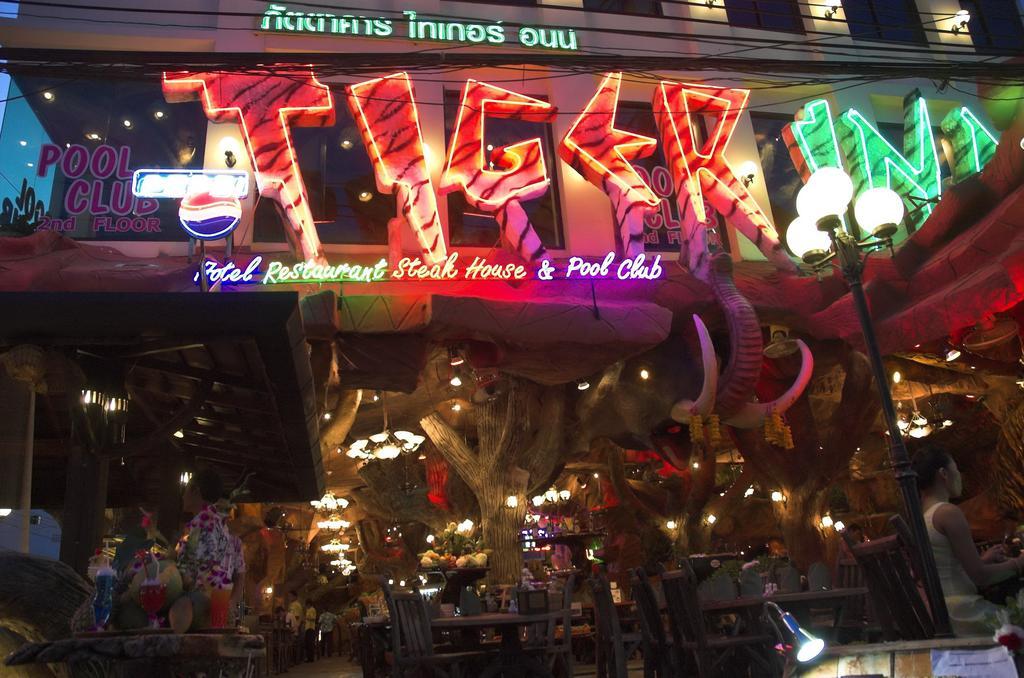 Tiger Inn Patong Экстерьер фото